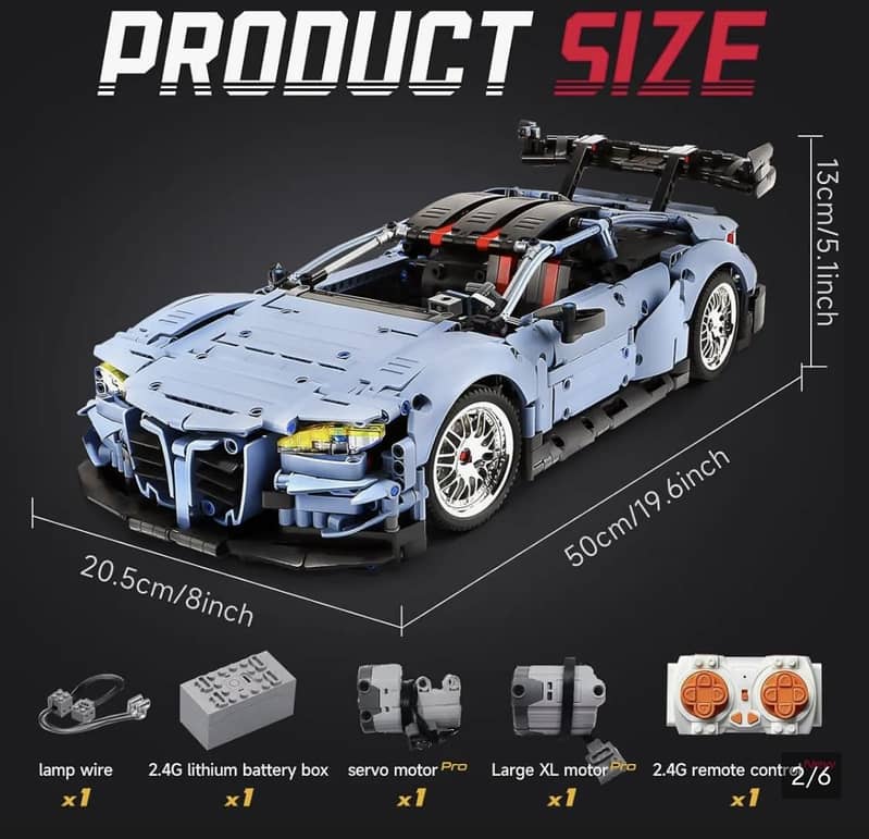 Bmw technic blocks remote control 1