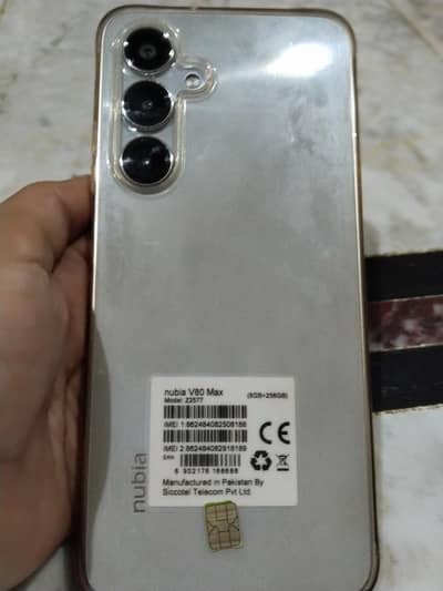 Nubia V80 Max | 8GB+12GB Extension / 256GB Storage | 10/10 Condition