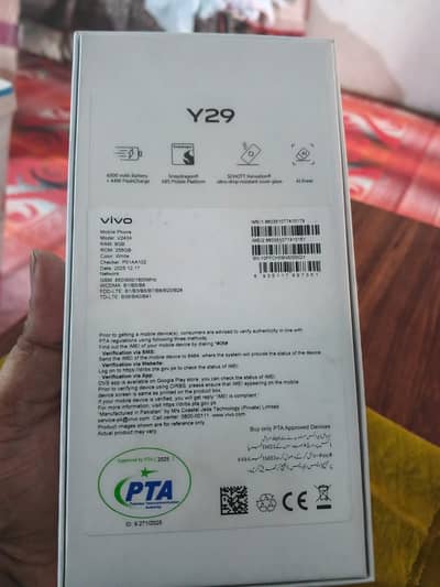 Vivo Y29
