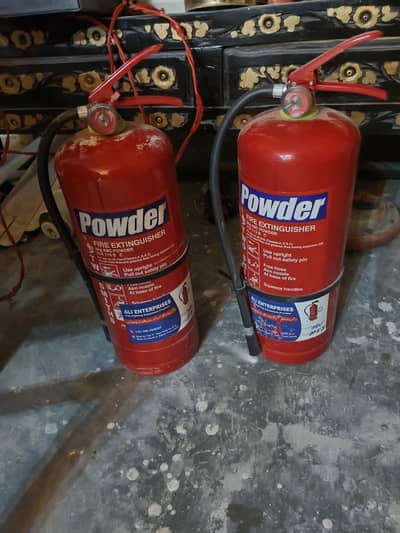 Fire extinguisher