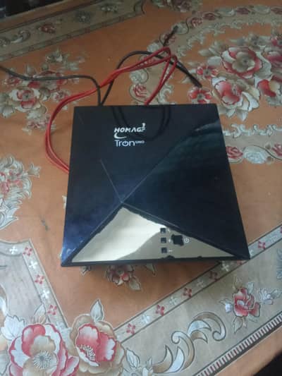 for sale