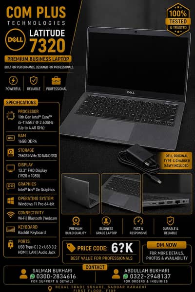Dell Latitude 7320 — i5 11th | 16GB | 256GB |