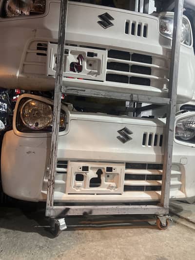 New alto nose cut mokamal
