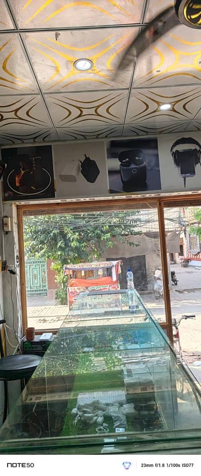 Mobile shop