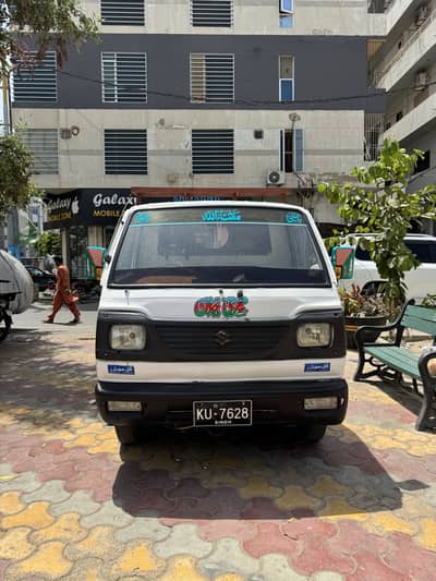 Suzuki Ravi 2016