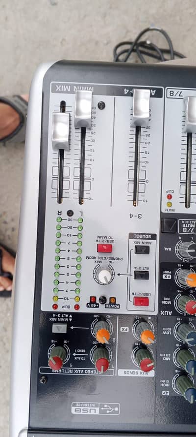 audio mixer