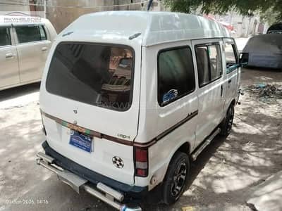 SUZUKI BOLAN