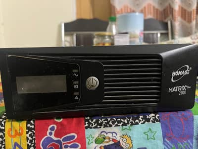 Homage UPS 24 Volt Double Battery