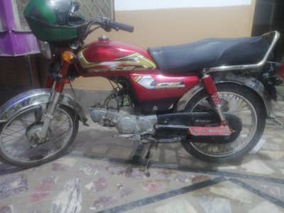 motorcycles 70