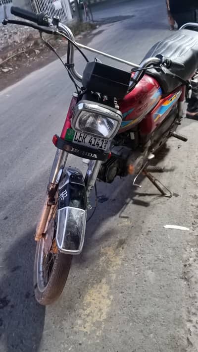 Honda CD 70 2016
