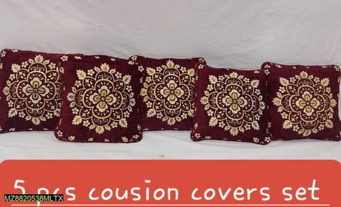 velvat jacquard  5 pc  Cushion Cover