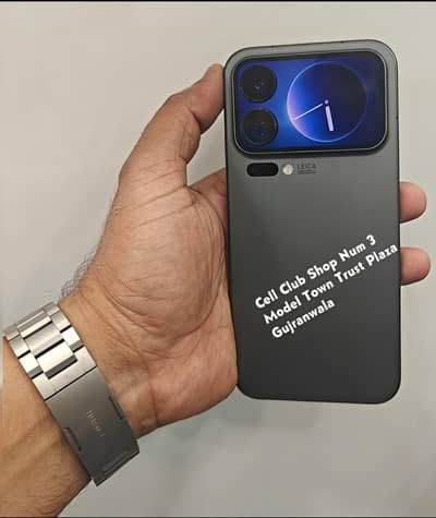 Xiaomi 17 Pro Max Dual Sim