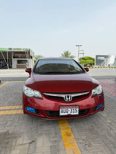 Honda Civic VTi Oriel Prosmatec 2010