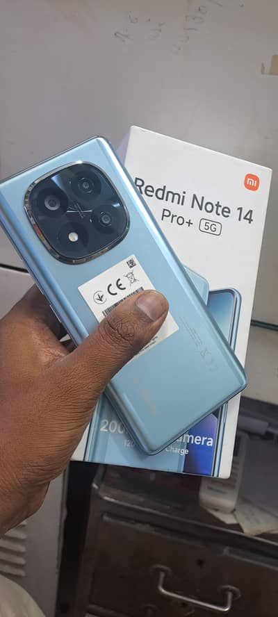 Xiaomi Redmi Note 14 Pro Plus