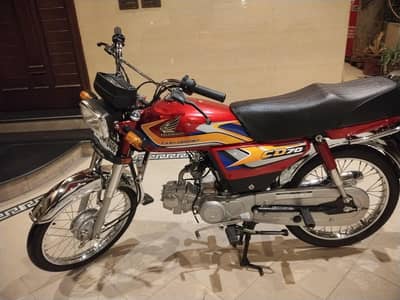 Honda CD 70 2025