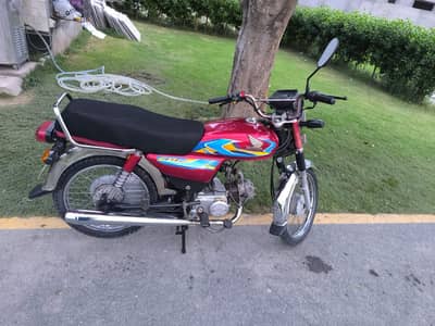 Road prince 70 passion