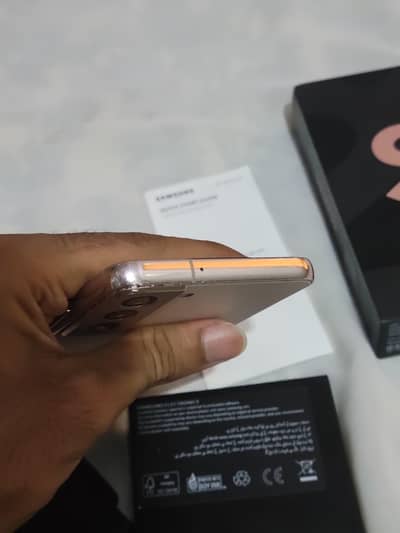 Samsung Mobile S22
