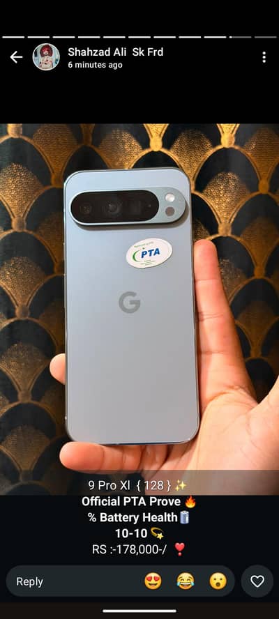 Google Pixel 9 Pro xl