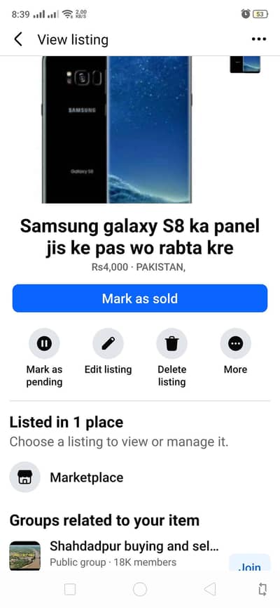 Samsung Mobile S8