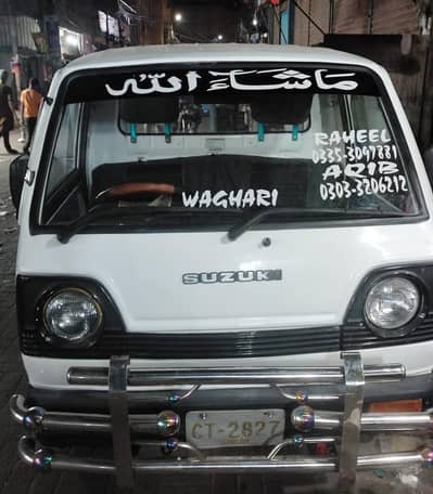 Suzuki ravi pickup 