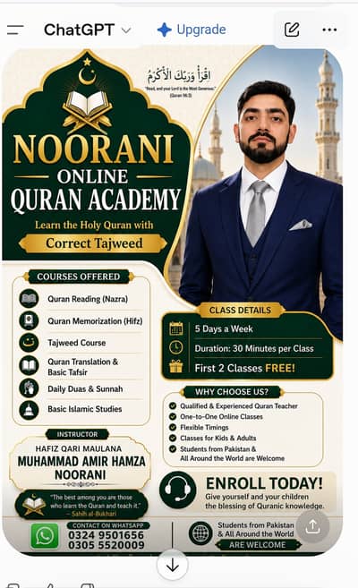 Quran online