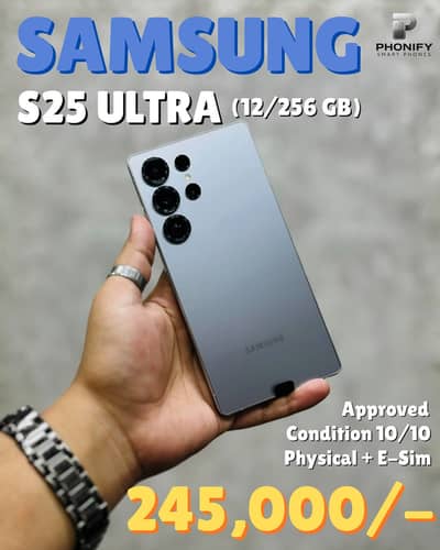 Samsung S26 Ultra 12/256gb PTA