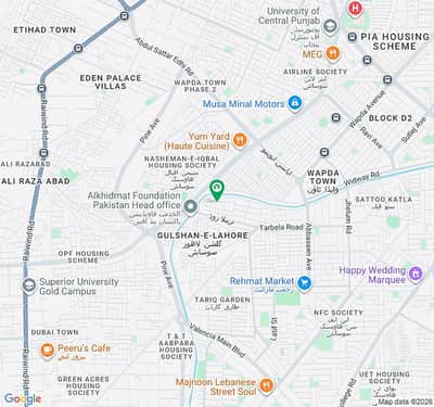 10 Marla Facing Park Residentioal Plot Available For Sale