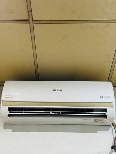 DC Inverter