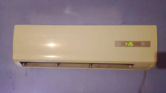 split Ac non inverter