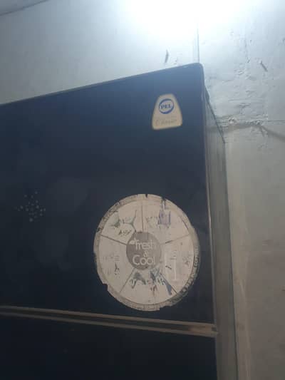 PEL FRIDGE