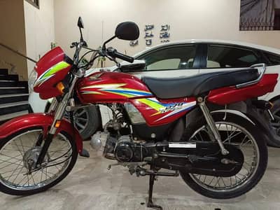 Honda CD70 Dream