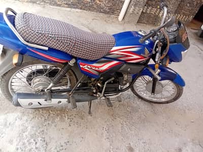jenian blue colour Nawab abad