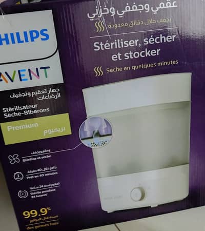 Philips Avent sterlizer and dryer SCF293/01