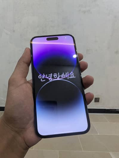 Apple iPhone 14 Pro Max