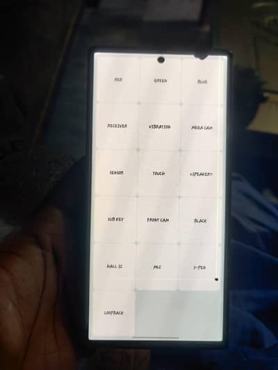 Samsung Mobile S23 Ultra