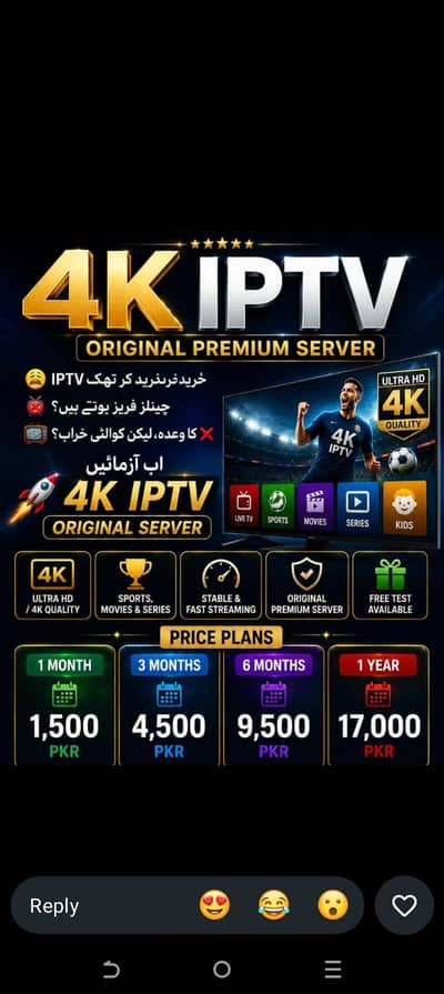 service Available world wide 0314/222/95/45