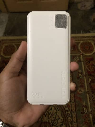 Power bank
