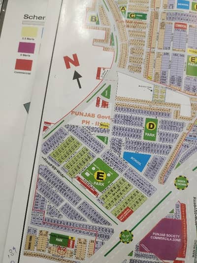 10 Marla Corner Plot double Story naqsha Pass Punjab Government Society phase 2 Near Wapda Town & College Road