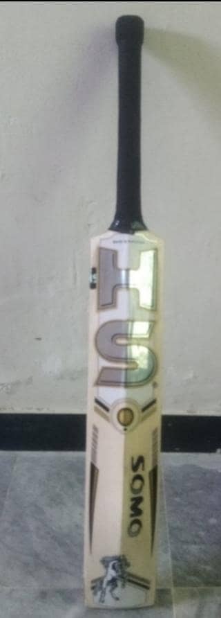 Hard ball kit 1