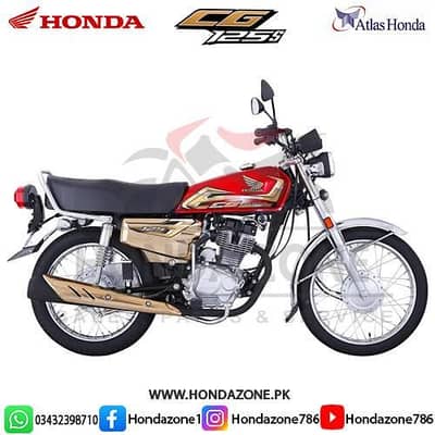 0 meter 125cG available
