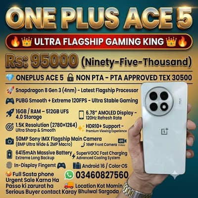 One Plus Ace 5/13R 16gb 512gb