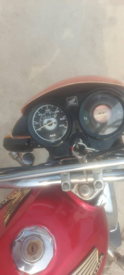 Urgent Sale Own My Name bio matric