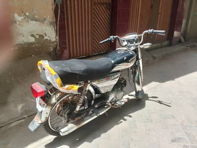 Express 70