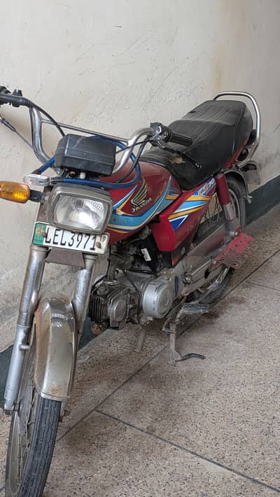 Honda 70 Cc