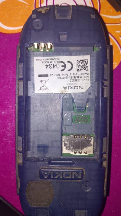 Nokia Other Model