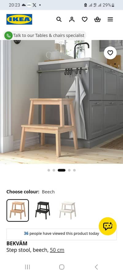IKEA BEKVAM Step-Stool for sale