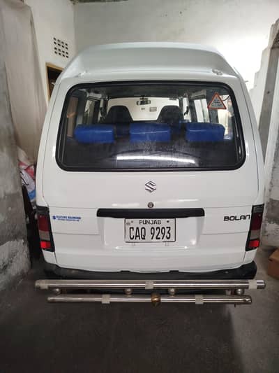 Suzuki Bolan 2023
