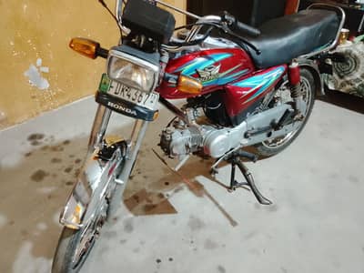 Urgent Sale – Road Prince 70