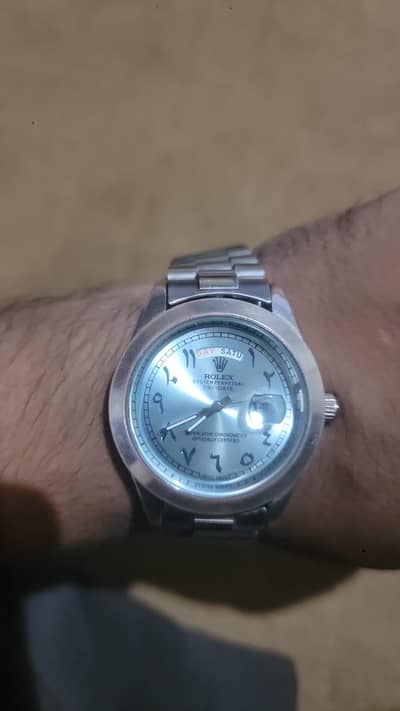 watch for sell