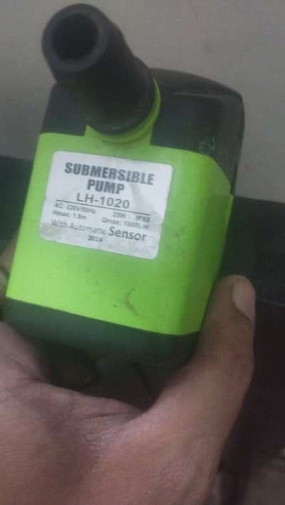 room cooler pump